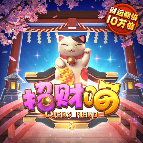 华体育平台 怎么样