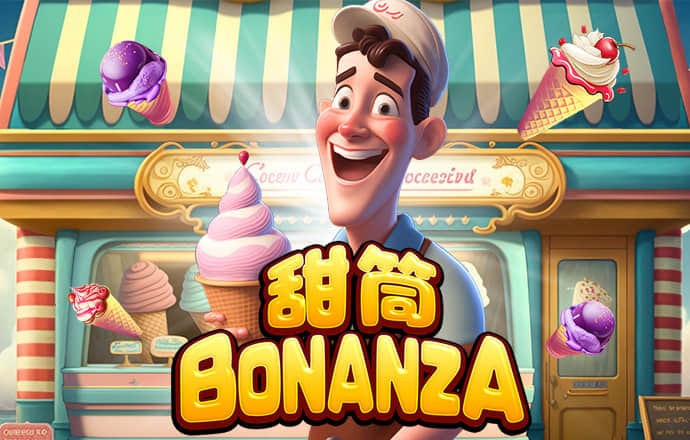 31399金沙娱场城
